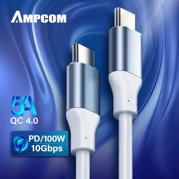 

AMPCOM 5A USB Type C to Type C Cable 3.1 Gen 2 10Gbps 100W 4K Video Data Transfer with Power Delivery, Quick Charge4.0 Cord