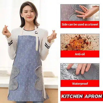 

Adjustable Kitchen Apron Erasable Hand Waterproof Antiwet Antifouling Aprons Cooking Baking Home Restaurant Cooking Supply Bib