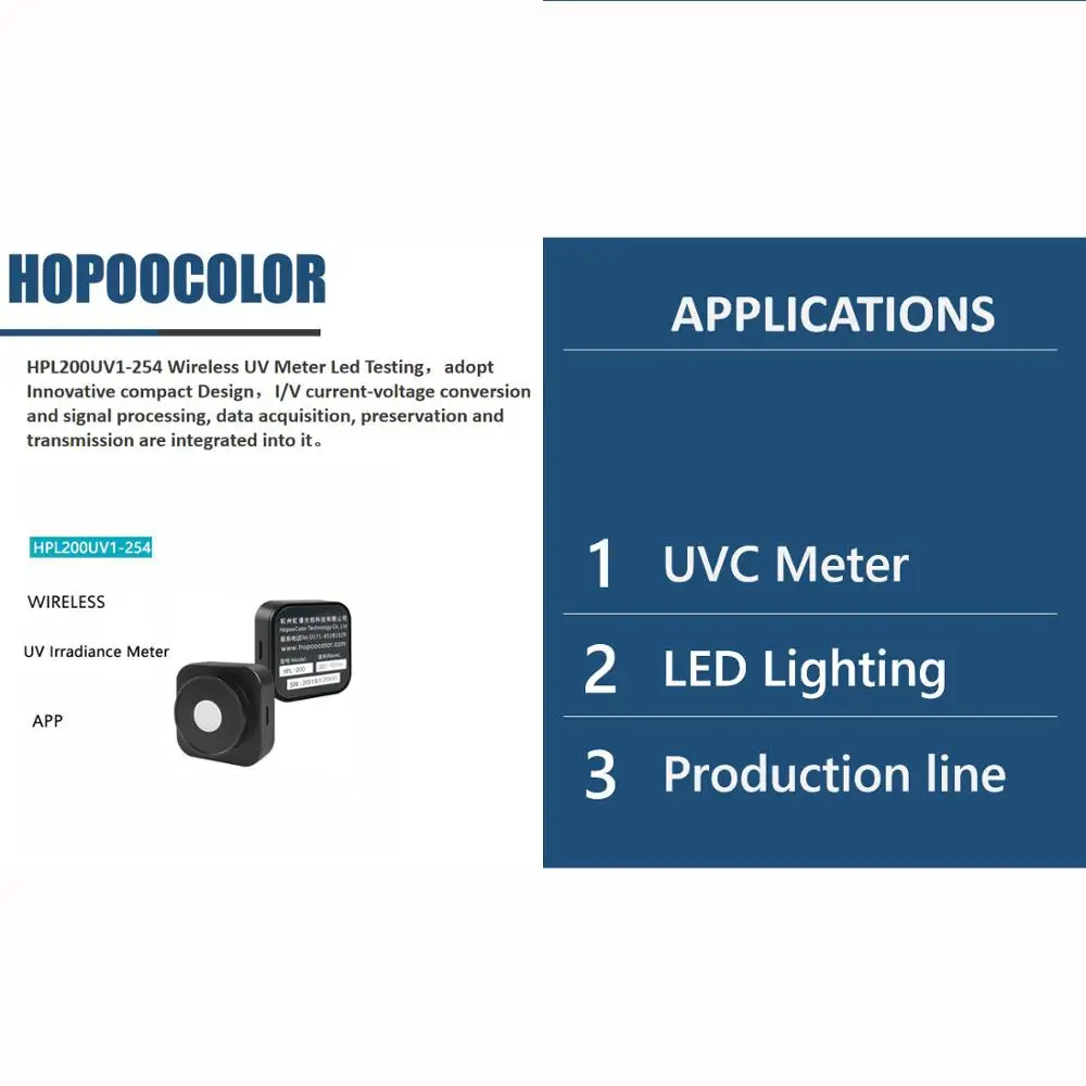 UVC измеритель HPL200UV1 254 УФ светильник с датчиком 230 280nm|Спектрометры| |
