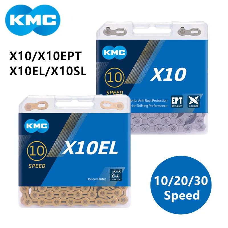 КМК X10/X10EPT/X10EL/X10SL горный велосипед дорожный мотоцикл Универсальный 10/20/30