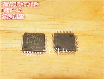 

STM32F103CBT6 STM32F103 LQFP-48