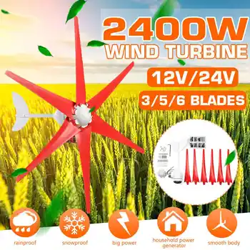 

2400W 3/5/6 Blade Wind Turbines Generator High Conversion Rate PowerBank Motor Kit DC/AC 12/24V Windmill Energy Turbines Charge