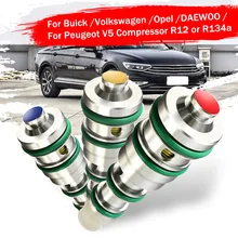 Клапан управления электромагнитным клапаном 44Psi 42Psi 40Psi для Buick Volkswagen VW, Opel DAEWOO Peugeot V5 компрессор R12 R134a