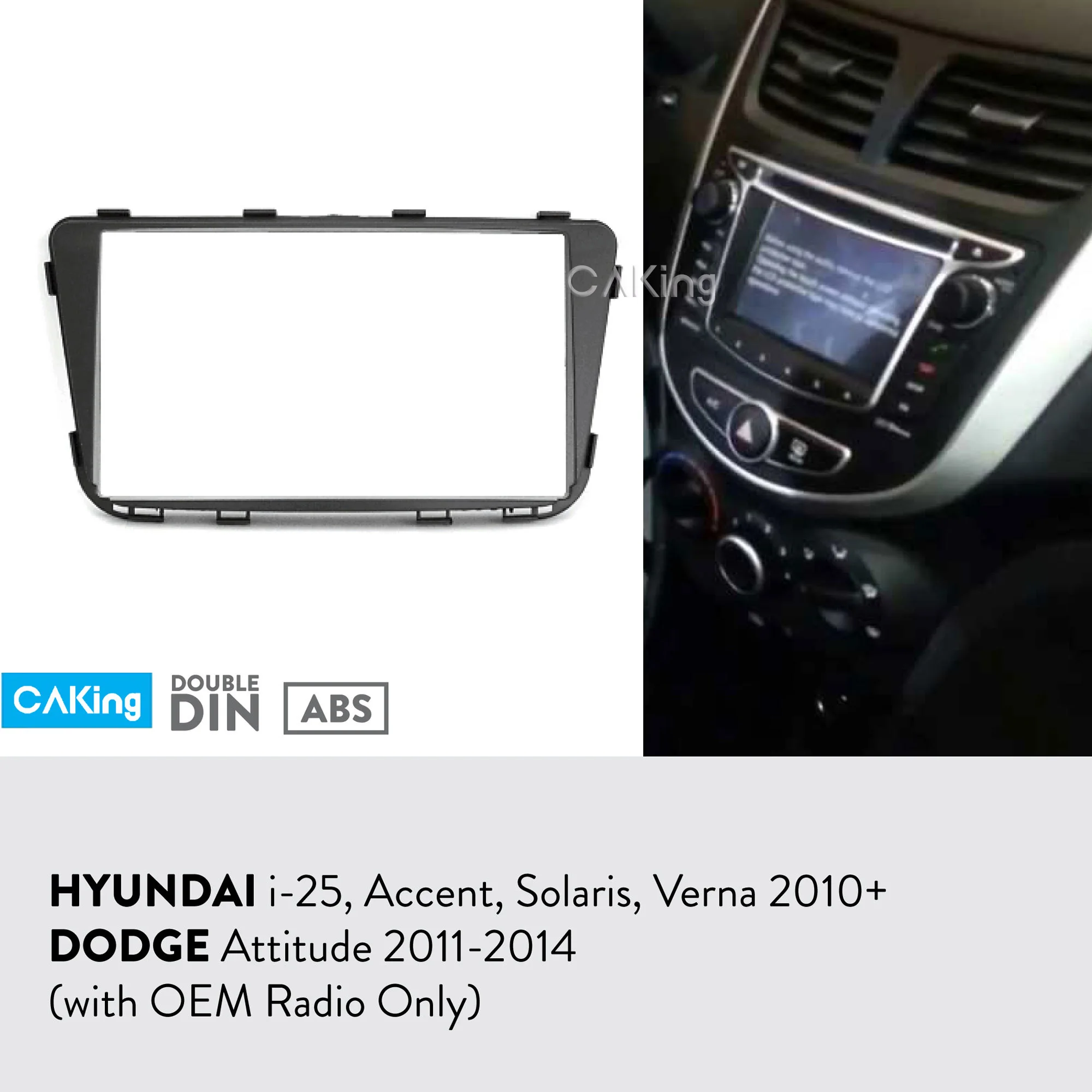 Автомобильная панель Fascia ДЛЯ HYUNDAI i 25 Accent Solaris Verna 2010 + комплект для приборной