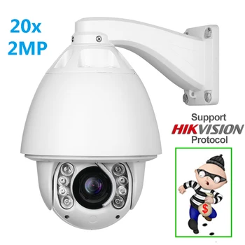

HD 1080P Auto Tracking CCTV Home Security IP Camera 2MP 20X Optical Zoom Audio Speed Dome Camera Onvif H.265 P2P With Wiper