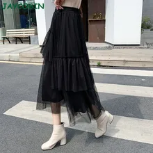 JAYCOSIN модная длинная юбка однотонная сетчатая юбка Женская Повседневная плиссированная юбка с высокой талией Бальное Платье Весенняя Летняя одежда женская 1218