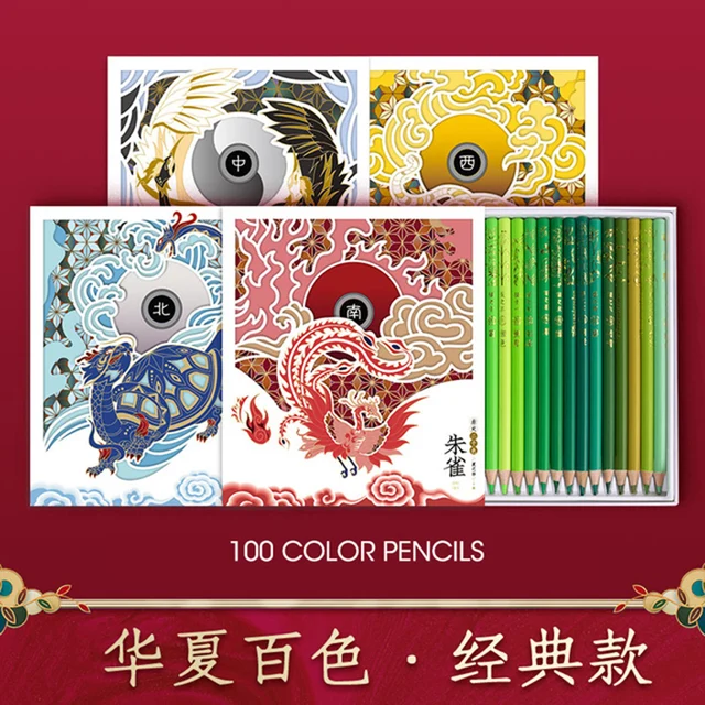 Andstal 50/100Colors Chinese Style Oil Color Pencils Professional Drawing Pencil Gift Box Phoenixcolor Colored Pencil For Artist 100 Oil Set