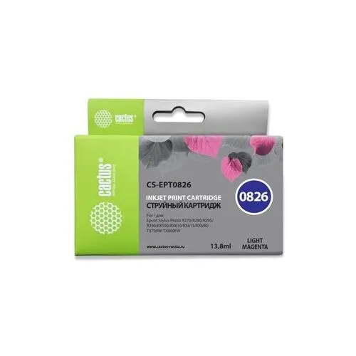 Картридж Cactus T0826 для Epson Stylus Photo T50/T59/R270/R290/R295/R390/RX590/RX610/RX615/TX650/TX659/RX690/TX700/TX710/TX800 |