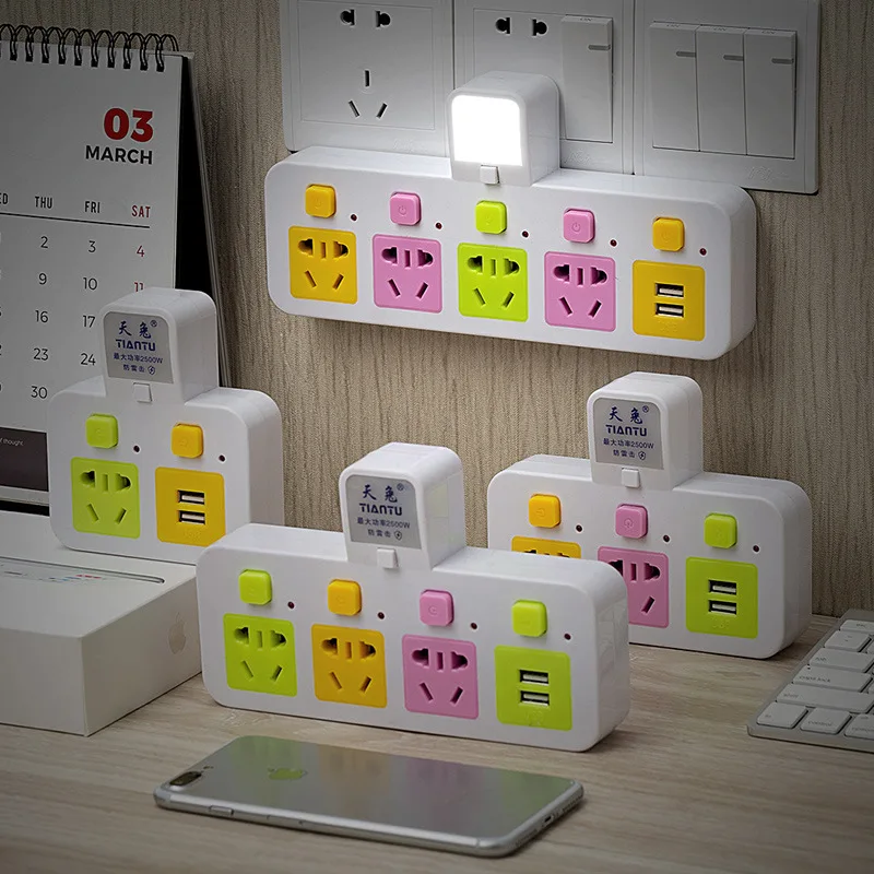 

Intelligent Socket Power Strip with a Small Night Lamp Wireless Plug Adapter Transition More Expanding USB Mobile Phone Charging