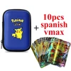 spanish 10pcs VMAX