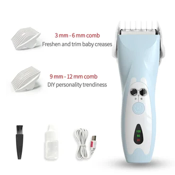 Baby Hair Trimmer