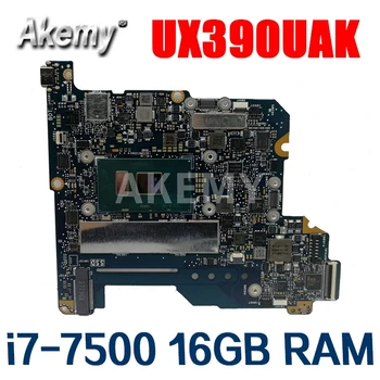 شراءAkemy ل For Asus ZenBook 3 UX390 UX390U UX390UA UX390UAK UX390UAK اللوحة الأم للكمبيوتر المحمول I7-7500 وحدة المعالجة المركزية 16 جيجابايت RAM 100% اختبار Mainboard