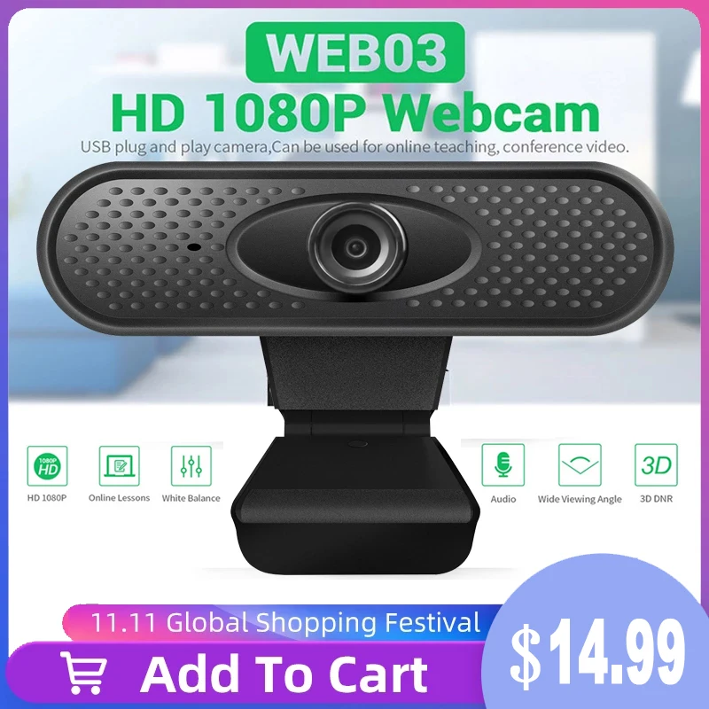 Веб-камера USB HD 1080P ПК Камера Встроенный микрофон портативный компьютер