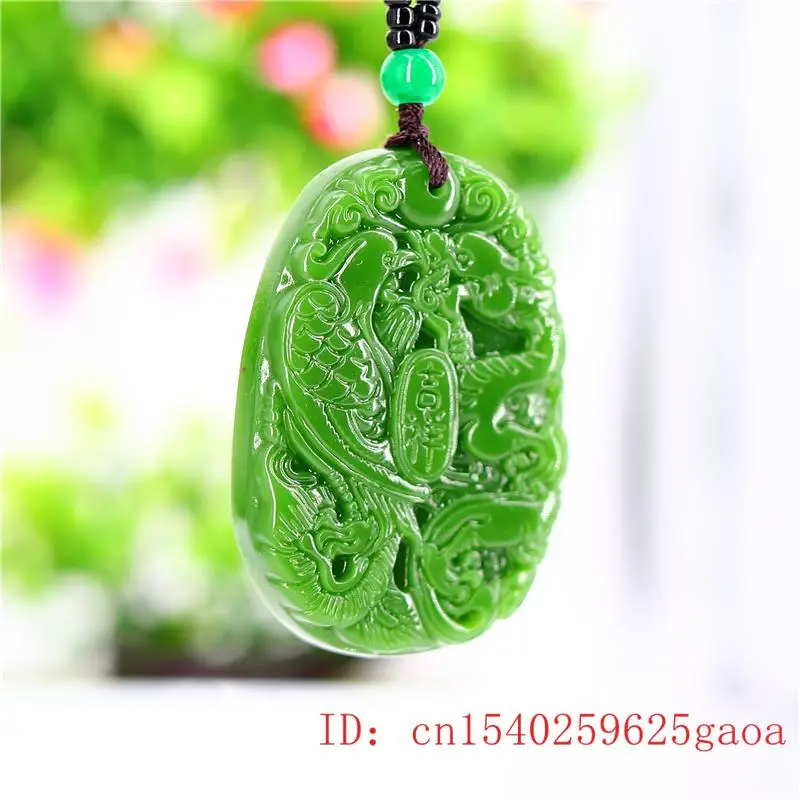 China hand-carved Green jade dragon Phoenix Pendant Necklace Amulet 