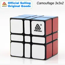 WitEden Камуфляж 3x3x2 волшебный куб 332 Cubo Magico Профессиональный скоростной нео куб головоломка Kostka антистрессовые Игрушки для мальчиков
