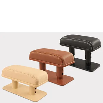 

Universal Adjustable Car Armrest Left Elbow Support Anti-fatigue Pad Cushion Relieve Driver's Arm Fatigue Interior Accessories