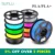 SUNLU PLA 1.75 mm PLAPLUS Filament 1KG Accuracy Dimension +/-0.02 mm Multi-Colors For Choose 3D Printer NnoToxtic
