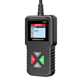 Автомобильный сканер OBD OBD2, диагностический инструмент для диагностики неисправностей двигателя Автомобильный сканер OBD OBD2, диагностический инструмент для диагностики неисправностей двигателя