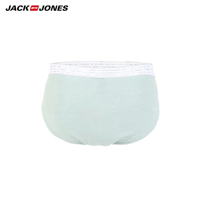 Мужские эластичные трусы Jack Jones | 219192534|