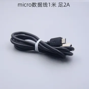 

Micro Mobile Data Cable 1M 1m Foot 2A Charging Cable USB Applicable Street Vendor Supply of Goods