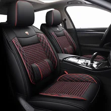 Кожа и шелк льда 5 машинные места чехлы для сидений kia soul Morning Picanto daewoo lanos nexia toyota aqua aygo zotye t600 автокресла
