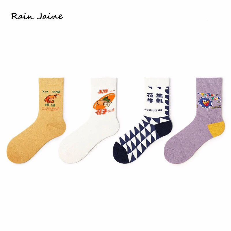 Забавные Женские носочки; Сезон Зима; Хлопок; необычный стиль для девушек; Calcetines Mujer Divertido Chaussette Femme Kolorowe Skarpetki Woman