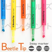 KOKUYO-rotulador marcador multifuncional de escarabajo, punta de escarabajo creativa, doble cabeza, pintura, bolígrafo estudiante, papelería de oficina, Japón