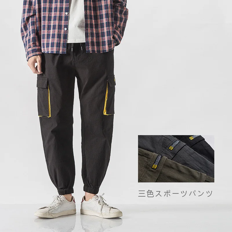 

Japanese-style Men'S Wear Popular Brand Casual Pants Men's Large Pocket Loose-Fit Ankle Banded Pants Sub-Men New Style Bib Overa