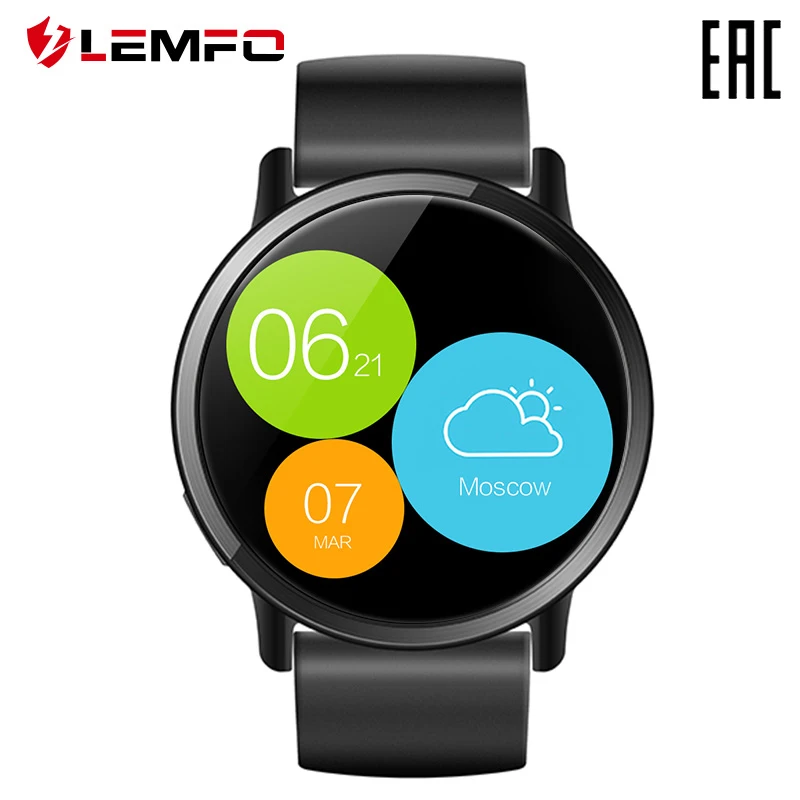 Смарт часы LEMFO LEM X с поддержкой русского языка. Официальная гарантия 1 год [