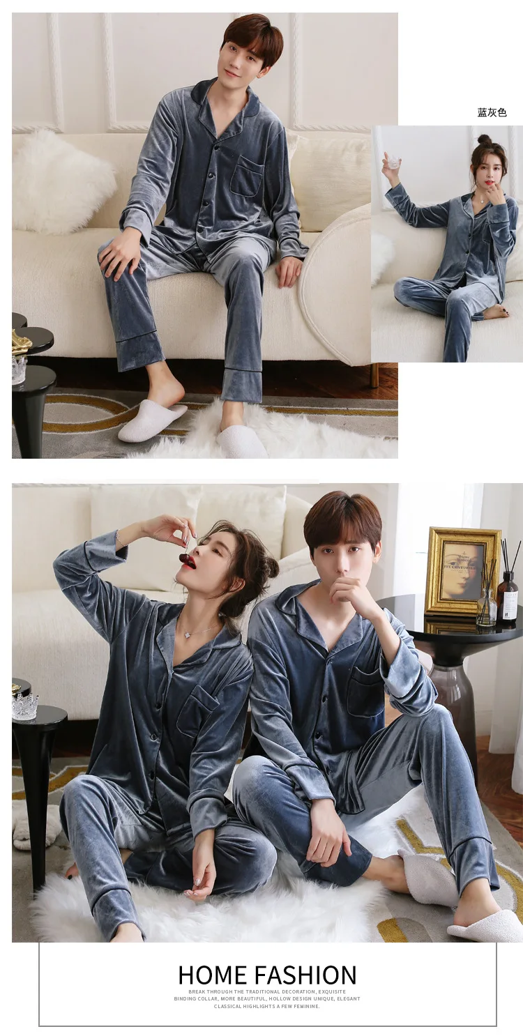 Осенне-зимние новые золотые бархатные пижамы для пар, корейский женский осенний кардиган с длинным рукавом, домашний комплект одежды для отдыха