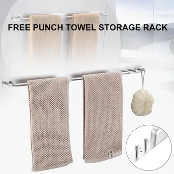 

Aluminum Towel Rack Punch-free Floating Shelves For Bathroom Hardware Home Organizer Movable Clothes Shelf Bathroom Accessories