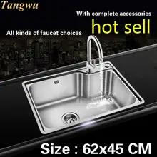 Стандартная Кухонная Раковина 0,8 мм с одним слотом пищевая 304 нержавеющая сталь прочная горячая Распродажа 62x45 см