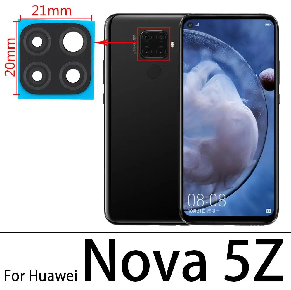 选项Nova 5Z