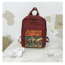 Школьный рюкзак для девочек-подростков, японский стиль Харадзюку, милый рюкзак с рисунком аниме, женский рюкзак двойного назначения