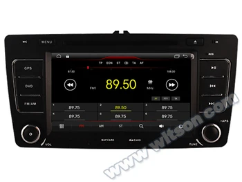 

7" Android 10 OS Car DVD Multimedia GPS Radio for Skoda Octavia 2009-2013 (Low Version) with Built-in Digital Signal Processor