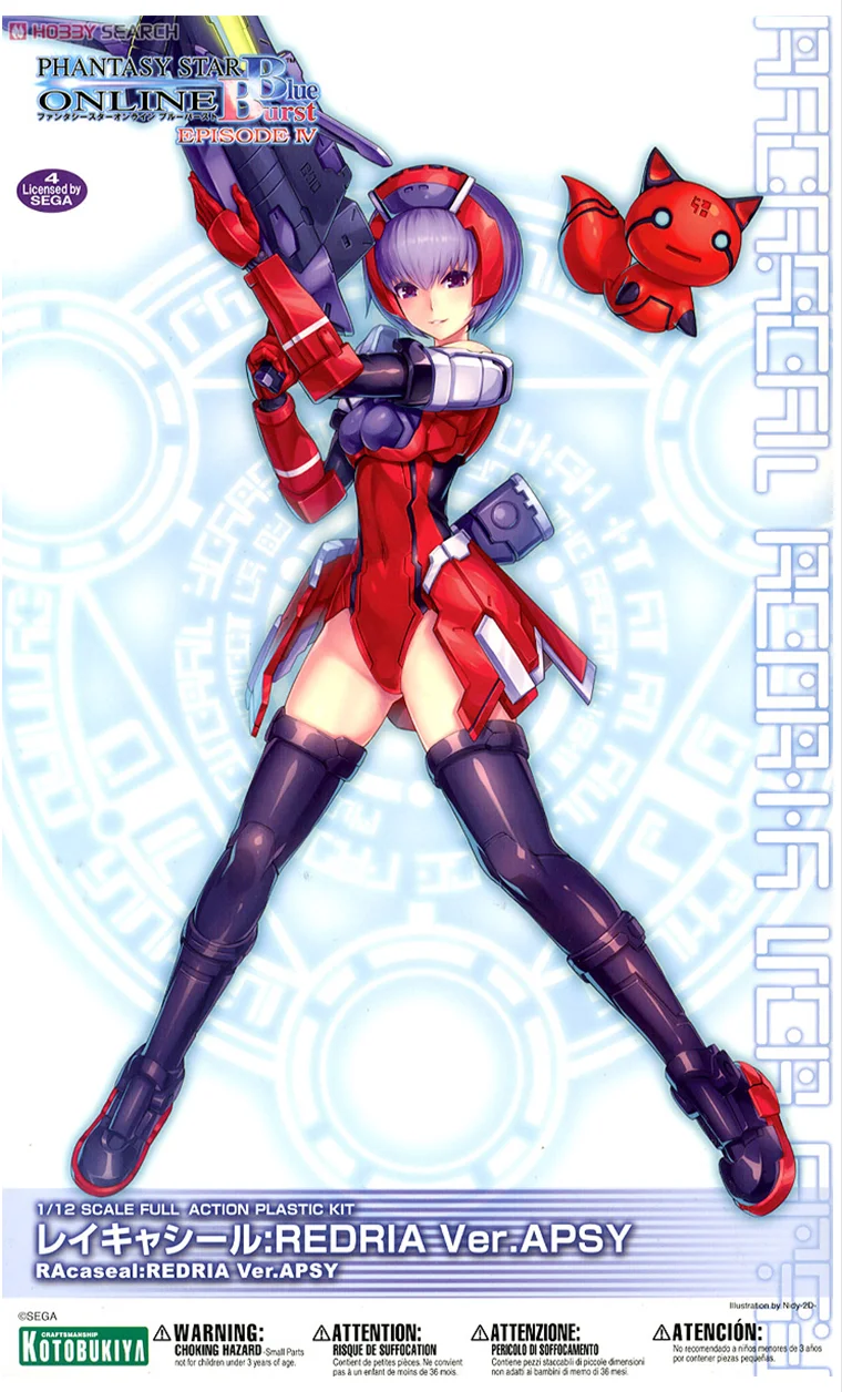 Модель гаража Kp242 Dream Star Ol Blue Pulse Redria Ver Apsy модель | Игрушки и хобби