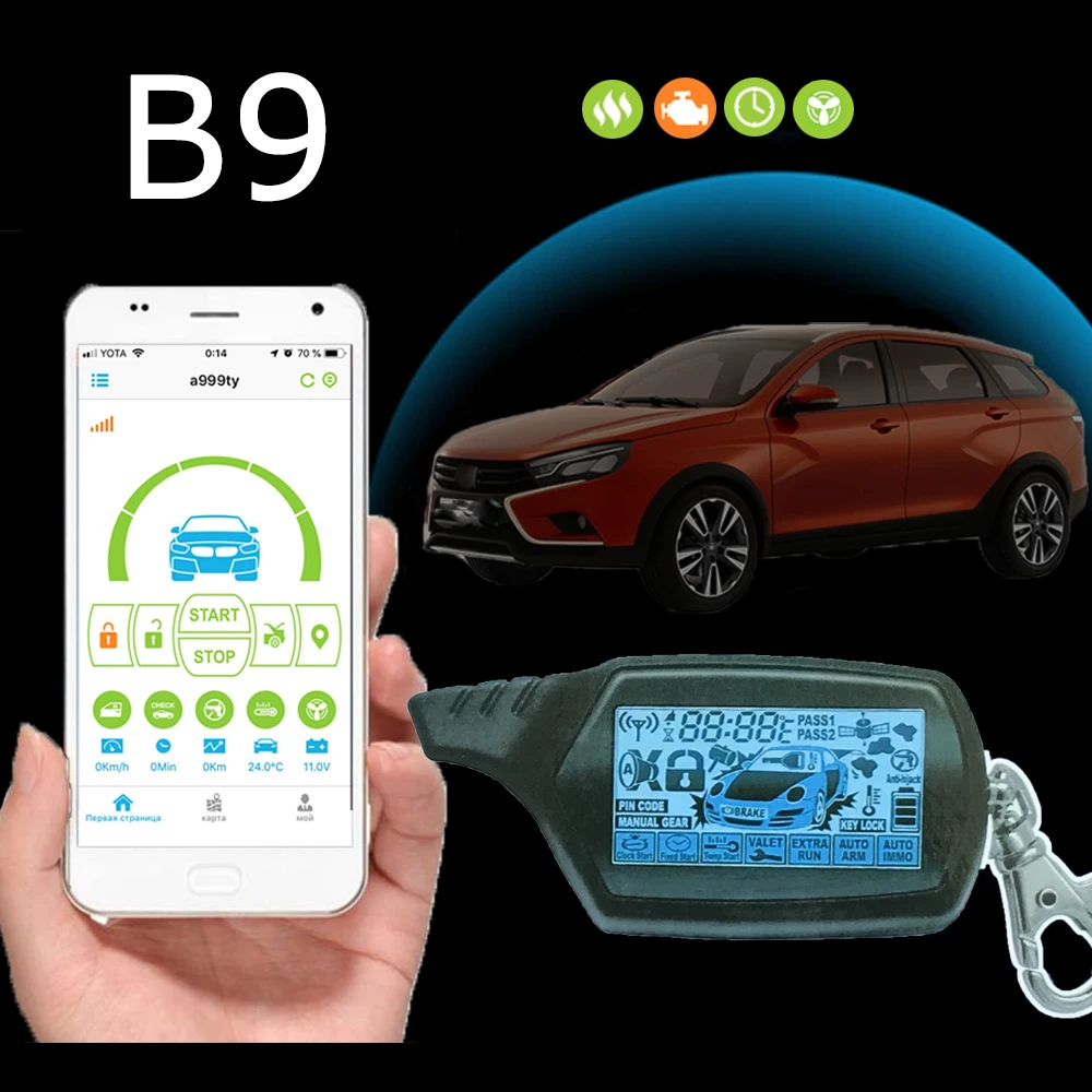 NFLH Phone APP For Russian Twage tamarack B9 Two Way Car Burglar Alarm Keychain Anti-theft System LCD Remote Control Key Fob