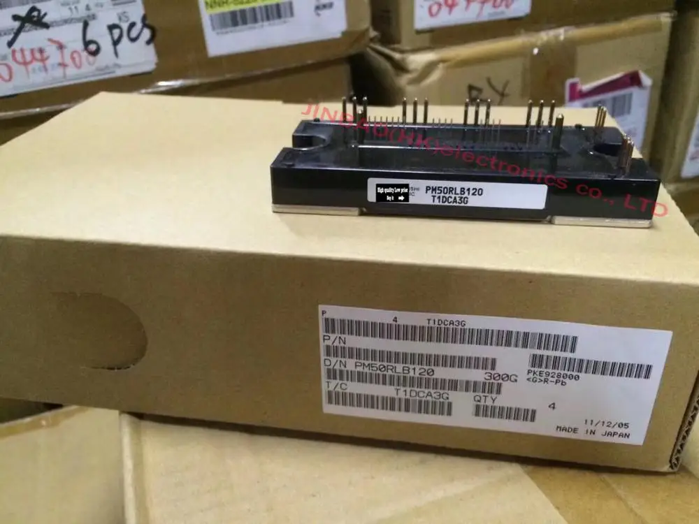 PM25RLB120 PM50RLB120