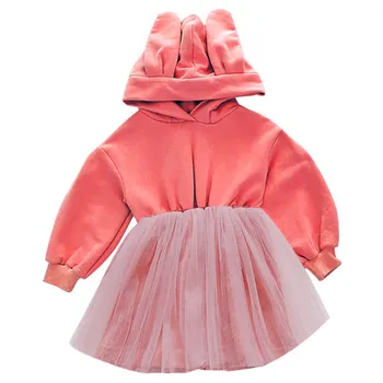 

Children New Autumn Baby Girls Dresses 2-8T Cute Solid Color Mesh Stitching Hat Collar Princess Long-Sleeved Sweet Toddler Dress