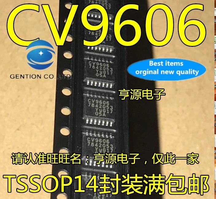 

5 шт., TSSOP14 CV9606, новый и оригинальный бриллиант 100%