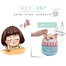 Плюшевые игрушки животные милые электрические чучело хомяка кукла стакан Подушка подарок на день рождения девочки дети декомпрессии