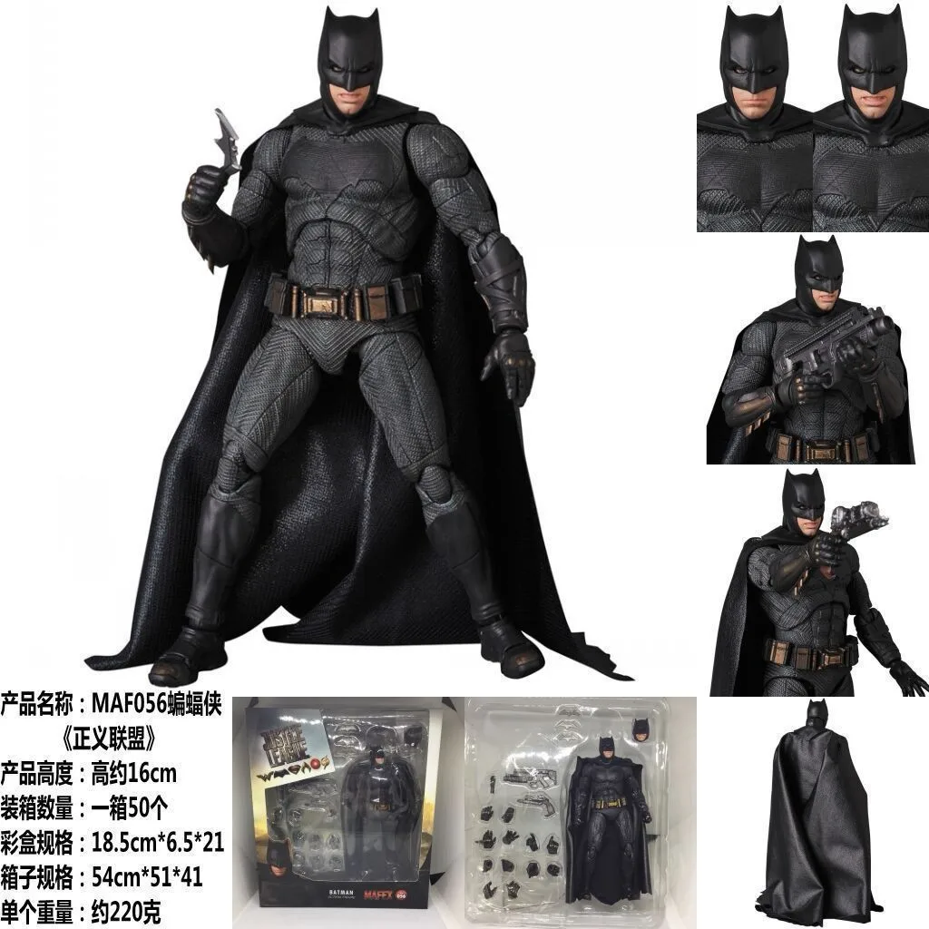 

New Voice Anime DC Justice League MAF Batman Garage Kit Model Mobile Doll Boxed Decoration