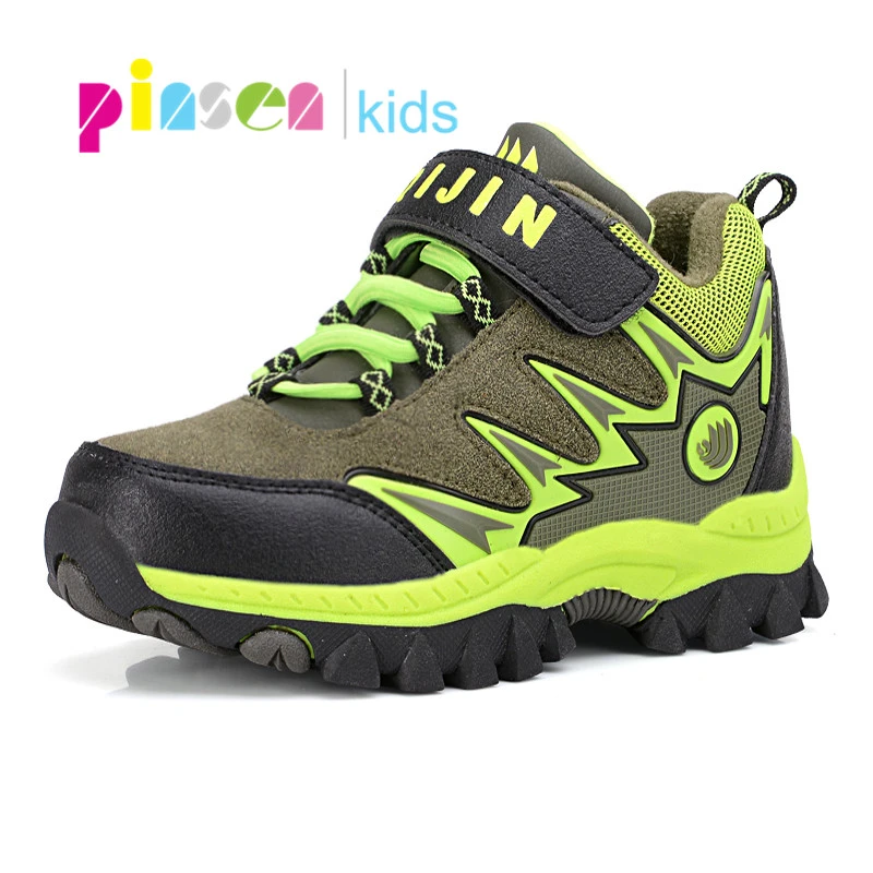 boys outdoor shoes