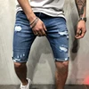 Retro Mens Denim Chino Shorts Super Stretch Skinny Slim Summer Half Pant Cargo Jeans Shorts ► Photo 2/6