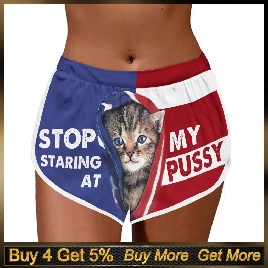 Женские пляжные шорты Stop Atarng At My Pussy спортивные с буквенным принтом для серфинга