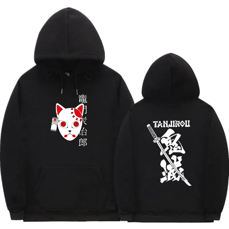 Аниме Demon Slayer Tanjiro толстовки для мужчин Harajuku пуловер с передним карманом