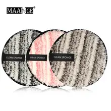 MAANGE профессиональный макияж спонж для снятия микрофибры Ткань колодки для удаления полотенце лицо многоразовый очищающий спонж супер мягкий