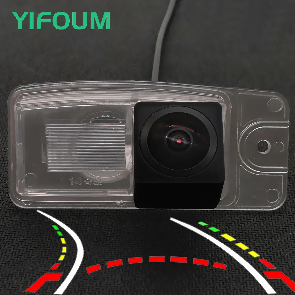 

AHD Fisheye 12LED Dynamic Trajectory Car Rear View Camera For Nissan Rogue X-Trail T32 Altima Sentra Skyline Murano Z50 Z51 Z52