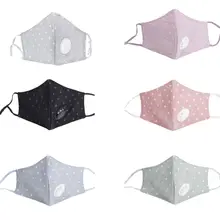 Женский унисекс PM2.5 Хлопок Зимняя Маска для рта фильтр против загрязнения звезда Печатный Светильник Цвет рот муфельный респиратор с 5