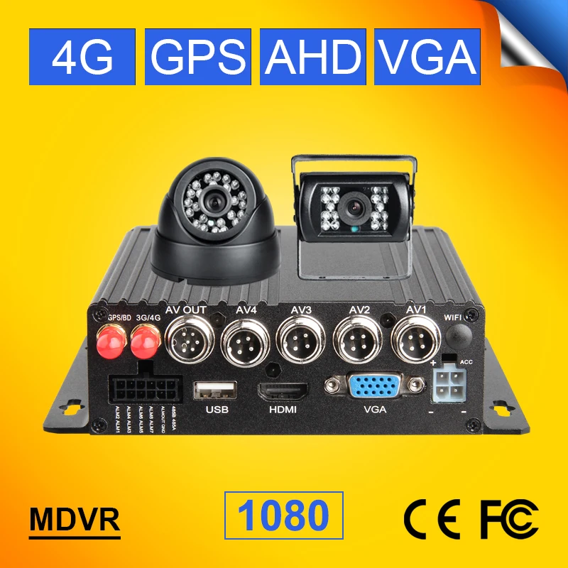 4G Lte GPS Positioning 1080P 4Channel H.264 SD Video Recorder Mobile Dvr For Bus Taxi +Indoor/Outdoor 2Pcs Backup HD AHD Cameras |
